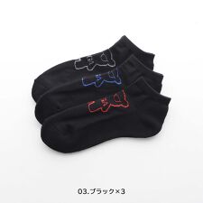 3足セットEMPORIO ARMANI マンガベア スニーカー丈ソックス 足底パイル メンズ