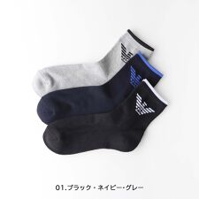 3足セット EMPORIO ARMANI イーグル ショート丈ソックス 足底パイル メンズ