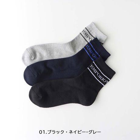 [^:92342720] G|IA}[j3P\bNX lCuȟC3ZbgɂȂ܂BV[Ŋ􂷂VvŃIVȃfUCBꕔɂ̓NbVɗDꂽpC҂݂̗pBKȗSn@\\bNXłBâjv[gAƂԂv`MtgɂœKłB` EMPORIO ARMANI iG|I A}[jj `G|I A}[j1981Nɔ\ꂽuhłBL^[QbgɌĔMAG|IiG|EƂ̒SnA}[PbgƂӖjƂuhl[\ĂƂA郉CtX^ClXɃ}b`uhłB_Ci~bNȗ͋ƃg|^XsbgAA}[jƎ̔ӎƃGKX𔽉fȂAV[vŌIȃX^C\Ă܂BuhFEMPORIO ARMANI i G|I A}[j jJ[F01.ubNElCr[EO[A03.ubN~3TCYF25-27cmdlEFꕔpC҂ݏȆF3gEV[g(15cm)fށFȁA|GXeA|E^F̔FijiCKCVbvEMPORIO ARMANIiG|I A}[jjF󂯂ICVbvŎ戵̃G|I A}[ji͑SĐK̂ƂȂ܂B