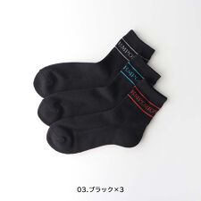 3足セットEMPORIO ARMANI EAロゴ ショート丈ソックス 足底パイル メンズ
