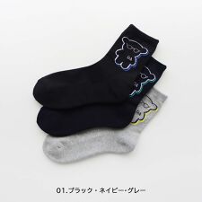 エンポリオアルマーニ 3足セット マンガベア ミドル丈ソックス 足底パイル メンズ