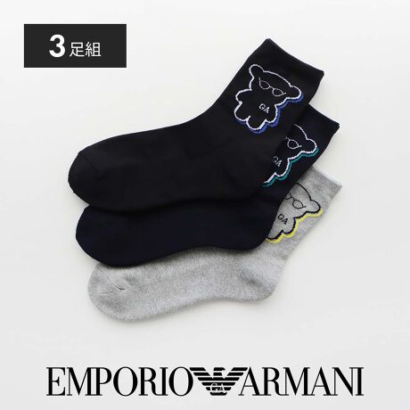 [^:92342721] G|IA}[j3P\bNX lCuȟC3ZbgɂȂ܂B}KxAۓIȂ܂܂ȃV[Ŋ􂷂A|bvłȃfUCꂵBꕔɂ̓NbVɗDꂽpC҂݂̗pBKȗSn@\\bNXłBâjv[gAƂԂv`MtgɂœKłB` EMPORIO ARMANI iG|I A}[jj `G|I A}[j1981Nɔ\ꂽuhłBL^[QbgɌĔMAG|IiG|EƂ̒SnA}[PbgƂӖjƂuhl[\ĂƂA郉CtX^ClXɃ}b`uhłB_Ci~bNȗ͋ƃg|^XsbgAA}[jƎ̔ӎƃGKX𔽉fȂAV[vŌIȃX^C\Ă܂BuhFEMPORIO ARMANI i G|I A}[j jJ[F01.ubNElCr[EO[A03.ubN~3TCYF25-27cmdlEFꕔpC҂ݏȆF3gE~hi18cmjfށFȁA|GXeA|E^F̔FijiCKCVbvEMPORIO ARMANIiG|I A}[jjF󂯂ICVbvŎ戵̃G|I A}[ji͑SĐK̂ƂȂ܂B