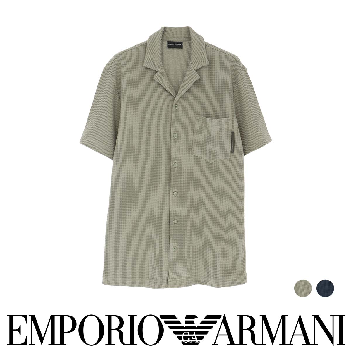 EMPORIO ARMANI SOFT MODAL PYJAMAS ルームウェア セットアップ