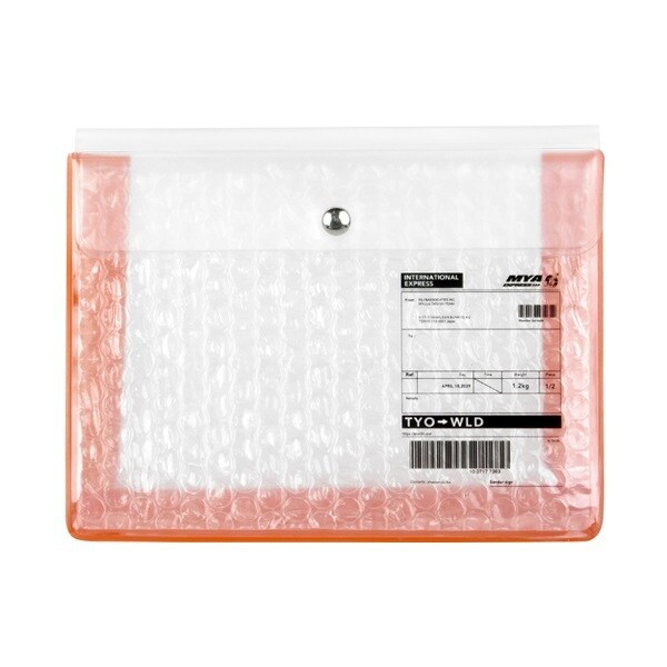 [}C]Wrap Pack |[`M IW/bvpbNiWrap Packj