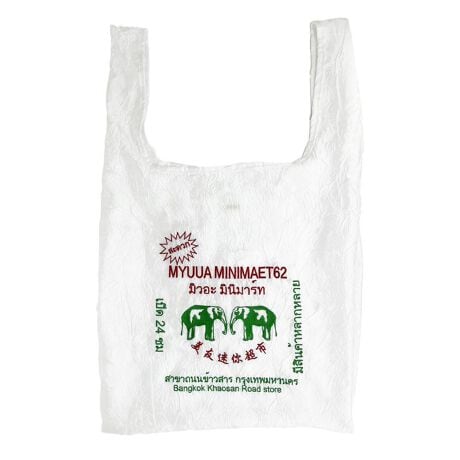 [^:4580048966873]MYUUAi~[Aj̐Vĩg[gobOłBCȌXŔƂ⃌XgłAƂAađfGȃfUCꂽrj[܂œnĂ炤܂ˁB̑܁AĎ̂ĂȂcIȃfUCi[̑z琶܂ꂽVVñGRobOołB{̃W܂̂悤ɃVV̉H{܂BfUC͑SĎhJ\łB|PbgtŁÃ|Pbgɑ܂܂肽Ŏ[邱Ƃł܂B^C̃RrjGXXgÃW܂C[WB`F[Xł͂ȂA[JȏlX͋̕CC[W܂BTCYFW350xH590mminh̒180mmj}`120mmMYUUA(~[AjƂ́uȂ̂ł₩ȍƗuhB߂č~藧nŁAiFFAlAAȂ̍ɔэłāAĝ̐ckƂ͂܂񂩁B̊oAMYUUAł́h ł₩ȍh ƌĂł܂BMYUUÁAenŊł₩ȍGƎG݂ŕ\Ă܂BMYUUA̍iȂ̂ł₩ȍƈꏏɁÂƂɂ܂񂩁Bs̊y݂ołObYƂȂ܂B