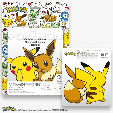 [^:4589750497026]r^~CÚ1PDRN2{̗͂Ăъo܂B[3AnƋPAzƔfցB1 R|OZAXRr_ij2 cm`|mAnXtGLXiێj3 pw܂.ygz1.}XNɖAD}XNLAɍ킹ĖĂB2.5~15̃RfBVɍ킹5~15قǂ܂B3.}XN͂}XN͂AɎcet̂Ђœ܂܂B]et́ASg̕ێɎgp܂傤I4.߂KvɉAŌɓtN[ŏ߂܂B.ySzAC\y`WI[AOZAPCQ|wLTWI[AZ[XKAqhLVAZgtFmAJ{}[Aob`C\XeA_odf|SOYq}VA_jALT^KAAOVOVAXNAafAR|OZAXRr_AAZ`wLTyv`h|RWAG`wLVOZAqgIS؃v`h[PAcm`|mAnXtGLX