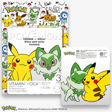 [^:4589750497033]r^~CÚ1CICA2₩ɕۂAgu3PAȂ瓧4oB̂A炩ȑfւƓ܂B1 R|OZAXRr_ij2 }fJb\Vhij3 ɂ遦4 邨ɂ.ygz1.}XNɖAD}XNLAɍ킹ĖĂB2.5~15̃RfBVɍ킹5~15قǂ܂B3.}XN͂}XN͂AɎcet̂Ђœ܂܂B]et́ASg̕ێɎgp܂傤I4.߂KvɉAŌɓtN[ŏ߂܂B.ySzAC\y`WI[AOZAoof|XWOZAJ{}[A_NaAPCQ|wLTWI[AJvOR[A_jAob`C\XeA_odf|SOYq}VALT^KAeB[c[tAiCAVA~hApem[AafAR|OZAXRr_AA[CWOVjAy`OR[AeB[c[tGLXA}fJb\VhAhN_~GLX