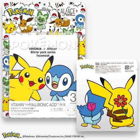 [^:4589750497019]r^~CÚ1ƃqA_2ґȏƓ3vXBPɖA㎿łȂ₩ȑf֓܂B1 R|OZAXRr_ij2 qA_miێj3 邨ɂ.ygz1.}XNɖAD}XNLAɍ킹ĖĂB2.5~15̃RfBVɍ킹5~15قǂ܂B3.}XN͂}XN͂AɎcet̂Ђœ܂܂B]et́ASg̕ێɎgp܂傤I4.߂KvɉAŌɓtN[ŏ߂܂B.ySzAC\y`WI[AOZAPCQ|wLTWI[AqhLVAZgtFmALT^KAJ{}[Aob`C\XeA_odf|SOYq}VA_jAodf|UTlAA|OJISTbJhAR|OZAXRr_AvpWI[AECN`[gmAtFmLVG^m[AZ~hmoANGLXAqA_mARXe[AZ~h`oAtBgXtBSVA_AZ~hdnoA_`AagsAG`wLVOZ