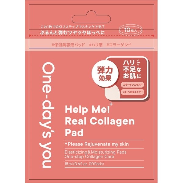 [}C]One-day's yougi[pbh R[Qpbh/fCY[iOne-day's youj