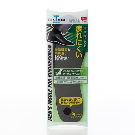 [^:4901604421931]R̃C\[nɂՌ̋zƓKxȒ˕ԂɗDꂽNbVBrWlX}̑ɂ܂BC\[ɊJĂ錊C̒̒ʋCۂAɂ܂Bʂׂ~߉HtŌC̒łɂAe[vsgpȂ̂ŎOnjłBtbg^CvȂ̂ŃrWlXV[YɍœKIC̒Ȃ܂B