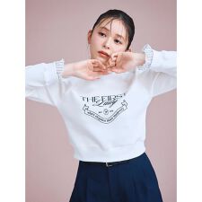 【洗える】デタッチャブルスウェットトップス