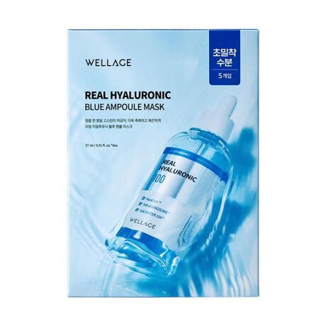 [^:8809619272783]WELLAGEiEF[Wj AqAjbNu[GbZX}XN 5ZẐ邨̂܂܁I}XNx100qA_ɂׂfɐZBƎ̕@3ɂ킽ĒJɐx100̃qA_gpĂ܂BJV~Â悤ȋɍ׎V[gŔɒIu[XeBOX܂œ͂܂<gp@>1.Agi[Ȃǂł𐮂܂B2.}XN̖ڂƌ̈ʒu킹āAŜɃ}XNLɖĂB3.10`20xĂ͂AypbeBOĂȂ܂܂B@JANF8809619272783