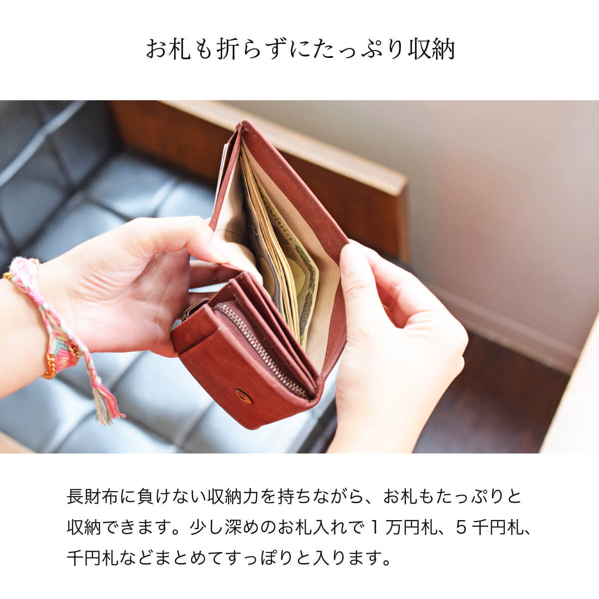 二つ折り財布 本革 レディース | ハレルヤ(Hallelujah) | HAW006 ...