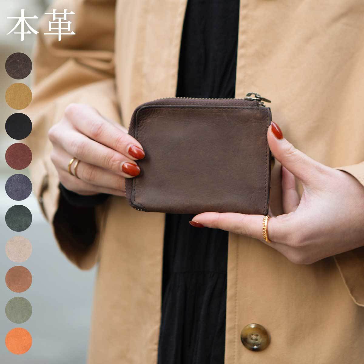 【美品】アナスイ ANNA SUI 外口金二つ折り財布 プレイングキャット 512EeFgX3mL._AC_UY900_.jpg