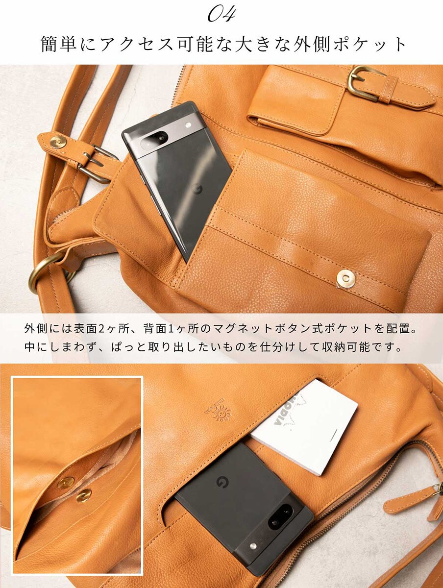 エキゾチックレザー　アンテロープ　2wayリュック　ショルダーバッグ エキゾチックレザー アンテロープ 2wayリュック ショルダーバッグ