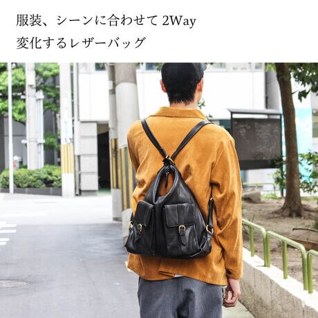2way リュック バッグ ショルダーバッグ 本革 レディース ハレルヤ Hallelujah Hab008 ファッション通販 マルイウェブチャネル
