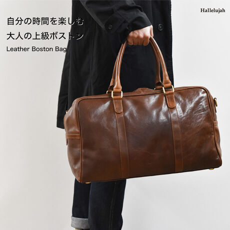 ボストンバッグ 本革 メンズ 大容量 ショルダー 肩がけ 斜め掛け ハレルヤ Hallelujah Hab014 ファッション通販 マルイウェブチャネル