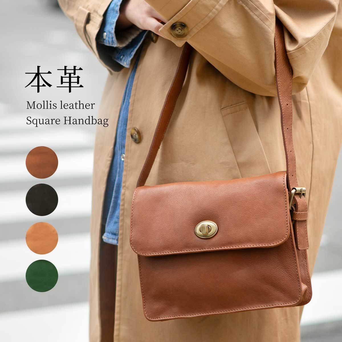 ホーリー 2WAYハンドバッグ ANNA SUI / アナ スイ / アナスイ | アナ