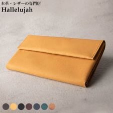 TIDY pot 財布 メンズ 長財布 大容量 小さめ 本革 小さい長財布 かぶせ蓋