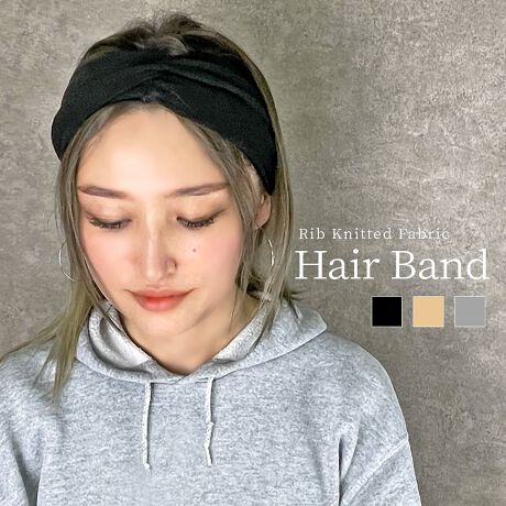 ヘアバンド リブ ねじり アルトローズ Altrose ファッション通販 マルイウェブチャネル