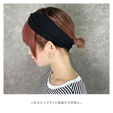 ヘアバンド リブ ねじり アルトローズ Altrose ファッション通販 マルイウェブチャネル