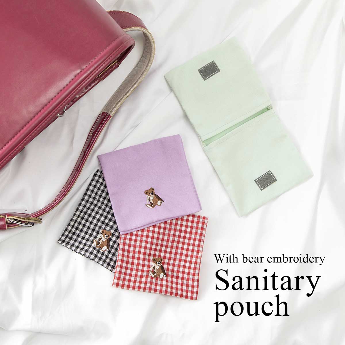 サニタリーポーチ[ミニ2] | アルトローズ(ALTROSE) | マルイウェブチャネル