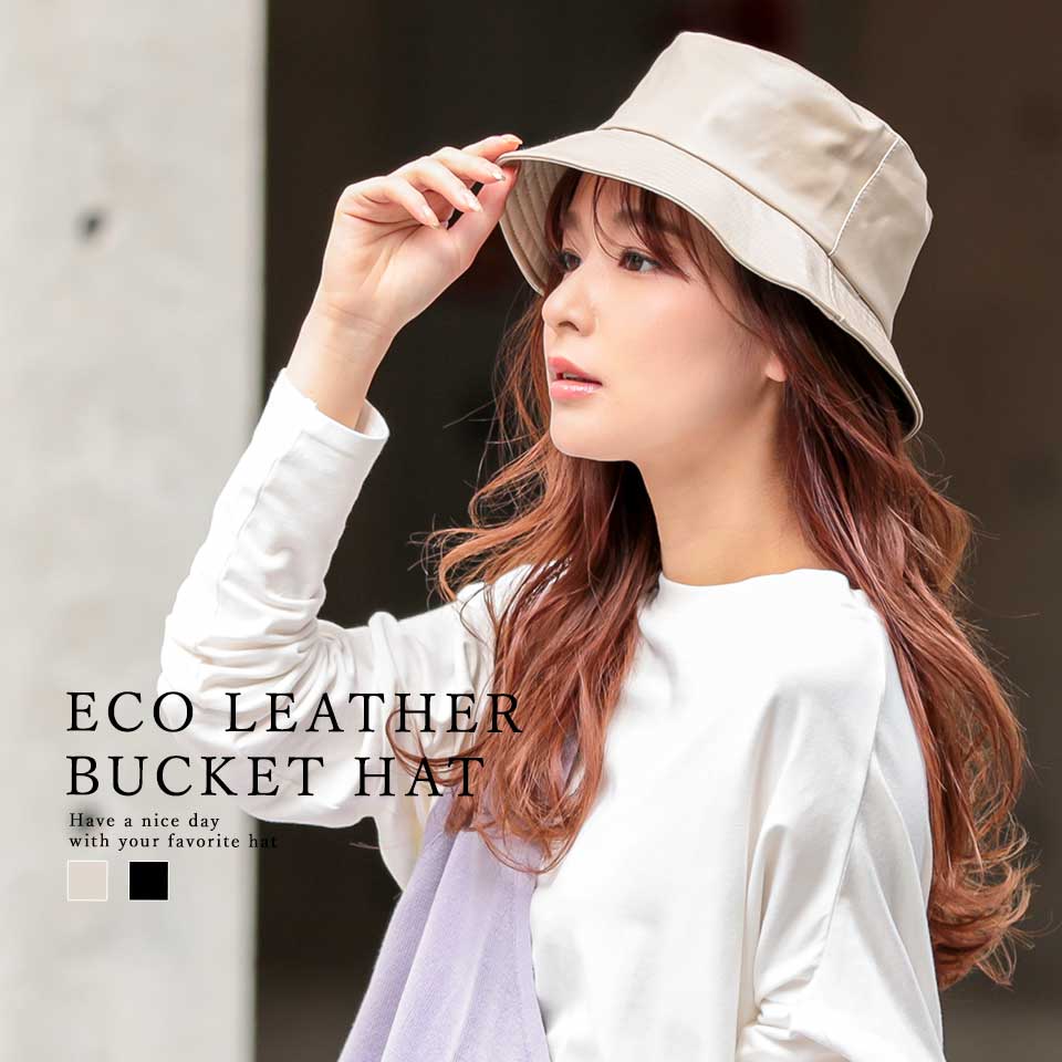 エコスエード バケットハット 完売品　定価¥11,000 エコスエード バケットハット 完売品 定価¥11,000 バケットハット