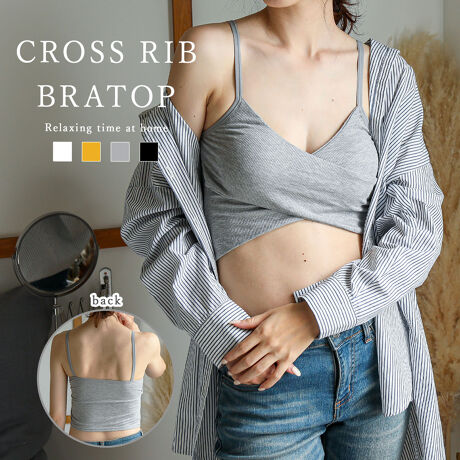 ブラトップ クロスリブ アルトローズ Altrose ファッション通販 マルイウェブチャネル