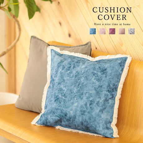 [^:332098]ƉꂽtW|Cg̃NbVJo[łBɃANZgقIȎɊ􂵂Ă邱ƊԈႢȂ̃^C_C̃fUCłBNbVJo[̊J͊ył茩t@Xi[^CvłBTCY͈ʓI45cm~45cmłBʂ̓VvȖnƂȂĂ܂BOKȂ̂ŉĂSłBƎԂɉ߂܂傤[dl]JFt@Xi[[]EԓɂACARȂǂɂFFڂ肷邱Ƃ܂BE̕ƕĐAɌ`𐮂ĊĂBE󎞂̓lbggpĂBEu􂢂ȂŁA߂ɐĂBEEAԕuȂŁAɌ`𐮂ĊĂBNbVJo[ NbV Jo[ 45~45 45~45cm 45 45cm  Rbg 100 100 tW ^C_C ^C_C  n p^ t@Xi[ t@Xi[J  􂦂 x[W O[ sN p[v u[ DF   ҂ ނ炳  Ƌ CeA CeAG G [ fB[X lC  ʋ ʊw o f[g   IV 킢  Vv JWA K[[ L[g GKg Y ꂢߑl q v`v ՂՂ ʔ LO  }} ̎q q q w w Z w lCF Mtg v[g t  H ~ I[V[Y uh ALTROSE Ag[Ya ig s ̓ NX}X