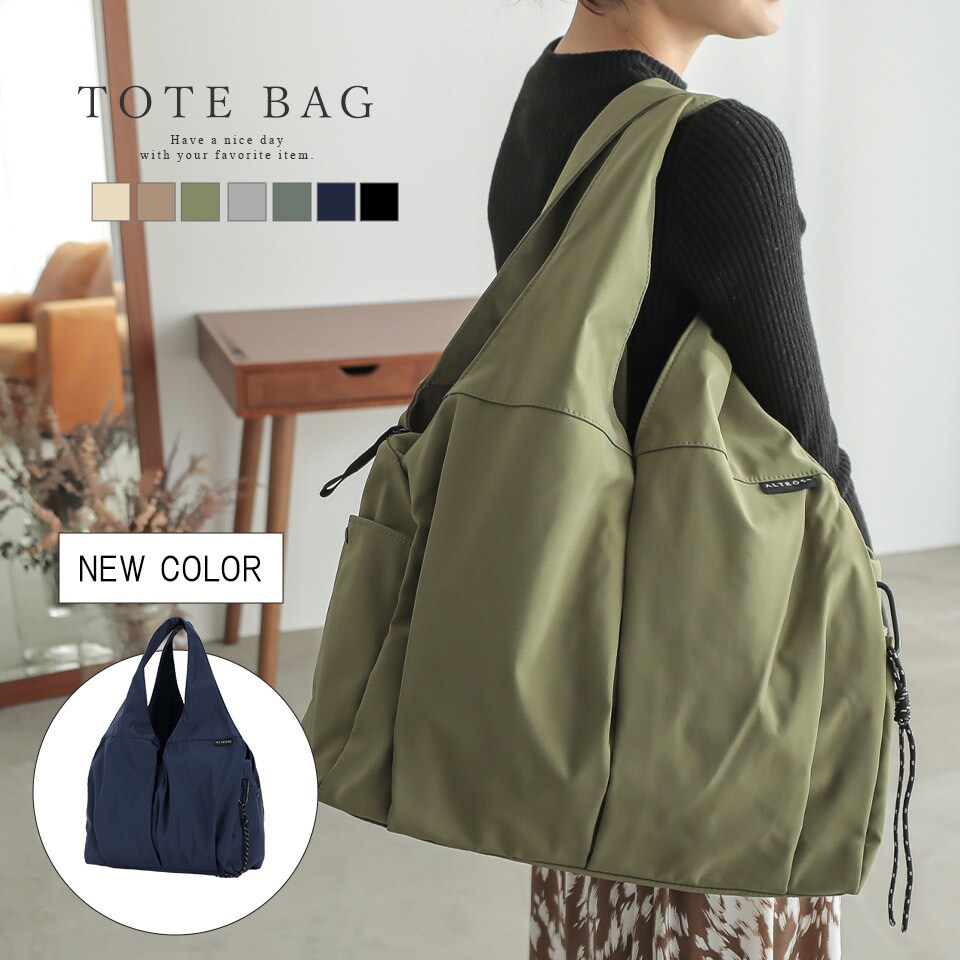 DIESEL　トートバッグ　カーキ　ナイロン　肩掛け　A4可　大容量 ナイロン 大きめ トートバッグ トート トラベル マザーズバッグ ティム