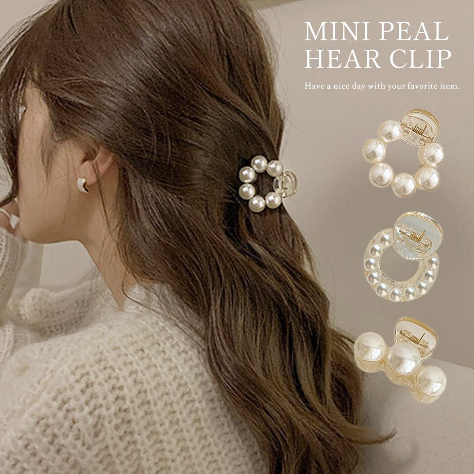 DEVISAGEパールヘアクリップ【L】 クリップ パール ヘアアクセ ヘアクリップ | アルトローズ(ALTROSE