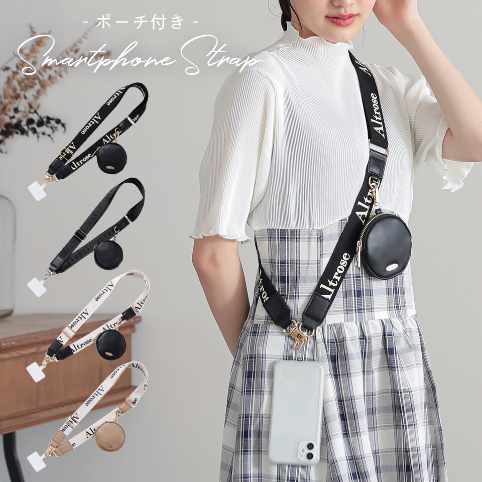 キャスキッドソン パールショルダーストラップ キャス キッドソン