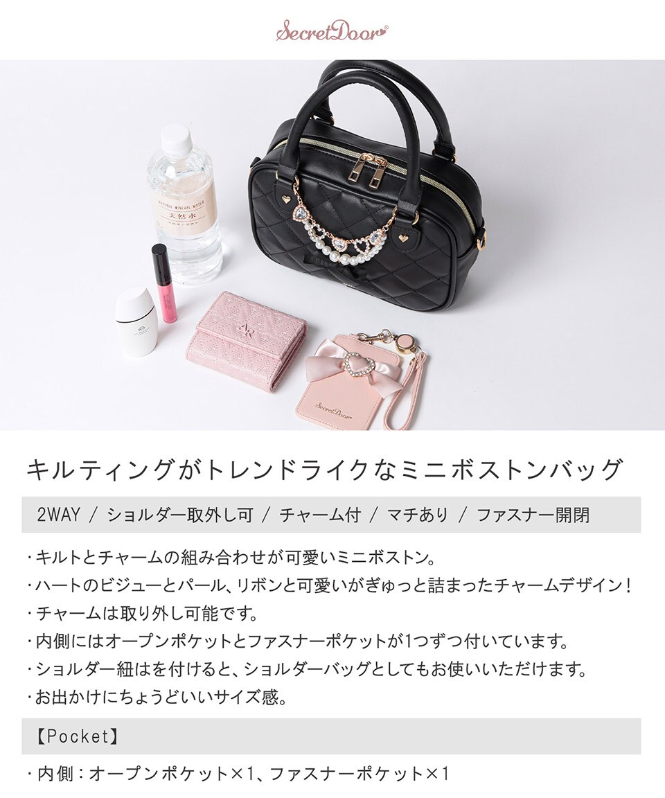 Mimi Pinson トートバッグ 店舗デザイン