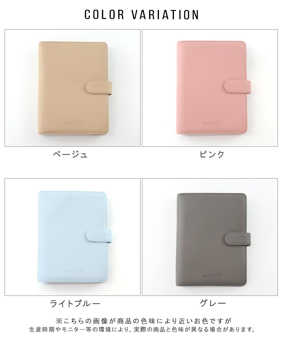 マルチバインダー アクスタケース 収納 推し活 オタ活 レザー風