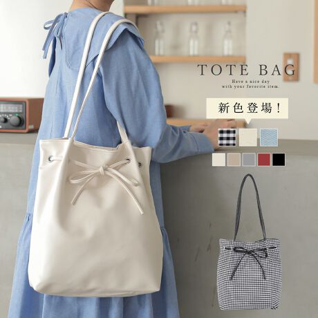 [^:332991]Eؚȃ{g[gobOBEK[[߂ȂfUCȂ̂ŁANw킸g܂BEJ̓}OlbgɂȂĂĉו̏oyXEɂ̓I[v|Pbgƃt@Xi[|Pbgꂼ1tĂ܂BEA4TCYA500ml̃ybg{g[\ŁAʋΒʊwɂ劈􁝁E}`11.5cmƂ肠̂ŁAڈȏ̑eʁIydlzJF}Obg{^FI[v|Pbg~1At@Xi[|Pbg~1ydz388g{ ڂ g[gobO g[g ʋ ʊw v  tFCNU[ fB[X obO A4  oGRA } 傫 傫 e | }` }` }`t }Olbg }Olbg{^ U[ U[ U[ |Cg {t ڂt n 킢  i` tF~j K[[ L[g Y ꂢ AEghA W[ U C R Lv Cxg tFX Ղ ԉ  ό ₷ s gx s COs A 1 2  A V ʐ r VЉl rWlX OL Љl t tp ėp H~ Hp ~p t  H ~ I[V[Y ubN  F  낢 AC{[ zCg  F  낢 C Cbh bh    Vo[  F  񂢂 fB[X obO   ΂ ΂ lC  ʋ ʊw  wZ o   IV l v`v ՂՂ  10 20 30 40 }} q q Z w w OL Љl ig s f[g Mtg v[g ̓ NX}X a ALTROSE Ag[Y