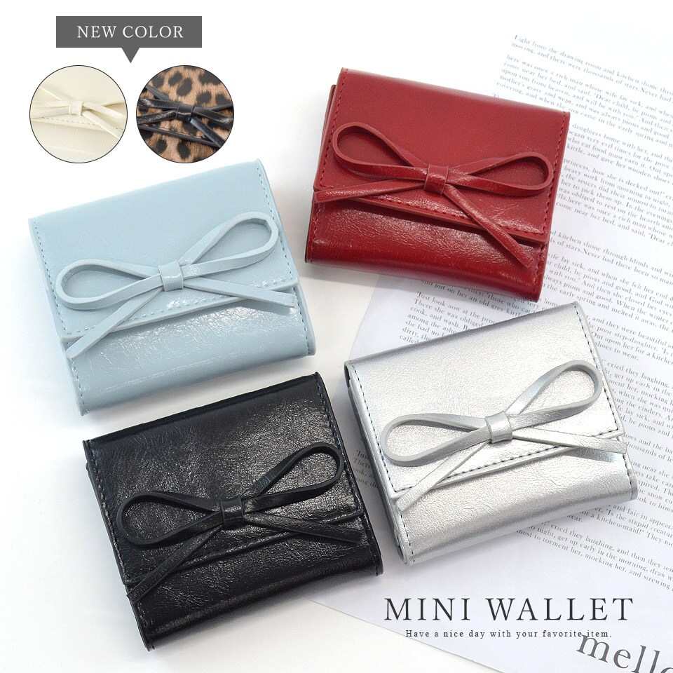 リボン ボックスコイン 三つ折り財布 ミニ財布 ルリリ | アルト