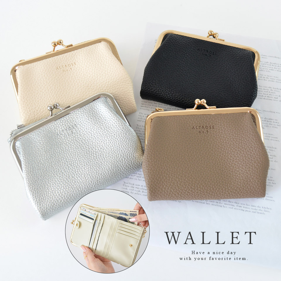 がま口 2つ折り ミニ財布 ドーラ | アルトローズ(ALTROSE) | マルイ