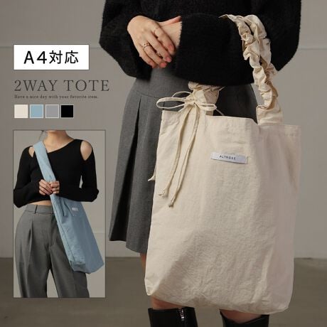 [^:810012]ʋΒʊw炨Aɂ܂ŁIlXȗprŎgg[gobOBnh͒߂ɂȂĂA߂̃AE^[̏ォł|₷AV_[obOƂĂg܂BD݂̒ɃMU[𒲐߂Ă܂ߕR{тɂ邱ƂŃJWAȈۂ炵ۂɁBA4TCY500ml̃ybg{g[\I<br>EyʎdlȂ̂|Cg[dl]FI[v|Pbg~1[d]160gg[gobO g[g 傫 傫 a4 A4  MU[ ڂ { iC y y ʋ ʊw 2way V_[obO }` }` }`t |Pbg ۂ |Pbgt c c^ {t ڂt XNGA XNGA^ n 킢  i` tF~j Vv JWA  N[ Xg[g X|[eB AEghA W[ U C R Lv Cxg tFX Ղ ԉ  ό ₷ s gx s COs A 1 2  }} q xr[pi  qA q ct ۈ牀 t tp ėp H~ Hp ~p t  H ~ I[V[Y ubN  F  낢 AC{[ zCg  F  낢 O[W O[x[W O[ x[W DF ͂ Cgu[ u[ F  F ݂   fB[X Y jZbNX obO   ΂ ΂ lC  ʋ ʊw  wZ o   IV l v`v ՂՂ 10 20 30 40  j j jp }} q q Z w w OL Љl ig s f[g Mtg v[g ̓ NX}X a ALTROSE Ag[Y