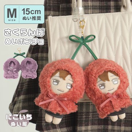 [^:250155]Appel ToiE2̐̂ʂɉ邳ڂʂ|`L[z_[BESNSŘb̂ڂʂ|`ɁA傫TCYoBEJbvOP~AoqȂǃyAŐɂ҂IE2lꏏɂ悤Ȏʐ^BꂿႢ܂EL[z_[tȂ̂ŁAobOɕtĎ^ԂƂ\łBEh肷Ȃ񂾃J[EE̓}WbNe[vɂȂĂAւyXEЂƂŊȒPɉł̂ŁAʂS҂ɂIXX̃ACełBE15cmʂTCYłBEʂ݂͕tĂ܂BE|`m͒ŌŒ肳Ă܂B[dl]}WbNe[v[d]100 `F[ oq ʂ ʂ l` }XRbg ʂ ʂB kpopdoll ʂ RX`[ 15cm 15cmʂ тʂ }WbNe[v ʕ t[c yA Rr P~ Jbv Jv L[z_[ L[`F[ obO`[ ۂ񂿂   {A  ӂӂ { ڂ {t ڂt n 킢  i` tF~j K[[ L[g t tp ėp H~ Hp ~p t  H ~ I[V[Y ݃J[  jAX jAXJ[ C Cbh bh    fB[X G  I^ ^ ObY ACe ObY    RT[g Cu Cxg  ACh t@ ؍ y iWy Wy K-POP J-POP 2 񎟌 2.5  Aj  D Q[ ̂ VTuber o[J[ J F J[ S [ ObY[ ^ t`K[[  ̂鐶 ObY lC  o   IV l v`v ՂՂ  10 20 30㏗q q Z w w OL Љl ig f[g Mtg v[g NX}X a AppelToi Ayg