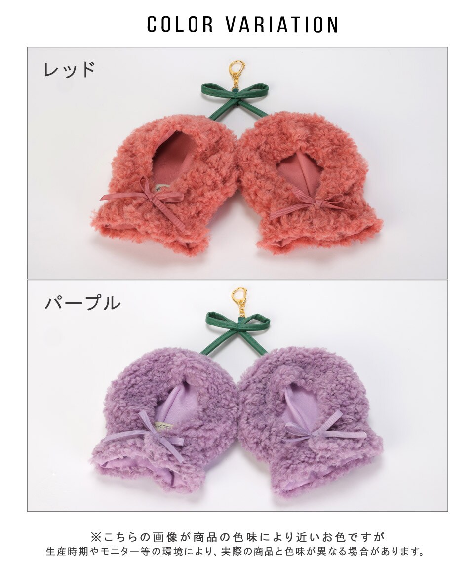 Mサイズ】推し活 ぬい服 15cmぬい ポンチョ さくらんぼ チェリー
