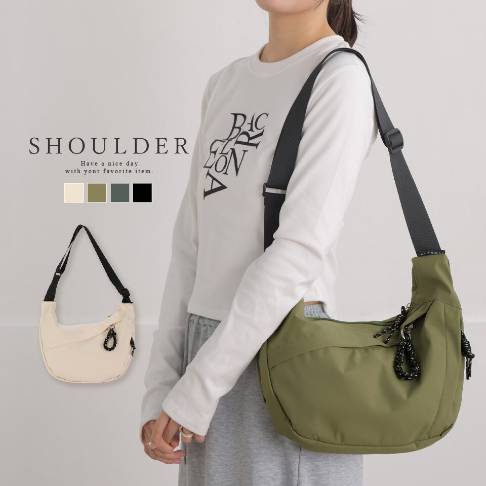 ショルダーバッグ ナイロン カジュアル 三日月 マザーズバッグ エース