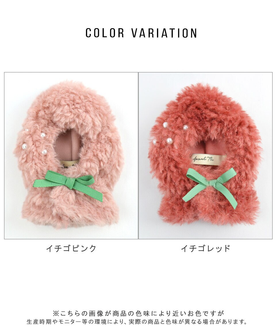 10cm 12cm ぬい服 ぬいぐるみ いちご 足長 モンスター 10cmぬい推奨】Sサイズ いちご イチゴ ぬいぐるみ ぬい服 10cm