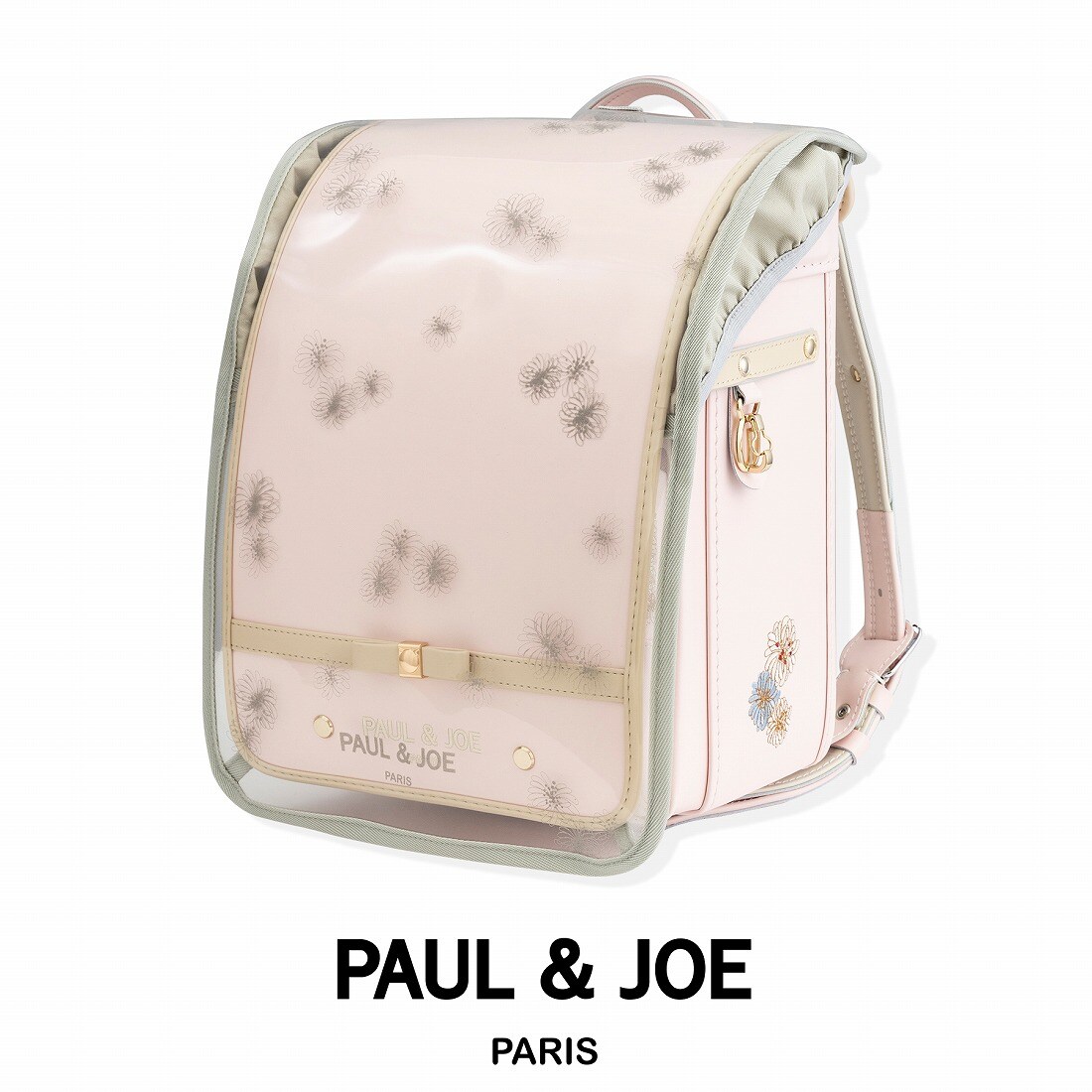 PAUL＆JOE ランドセルカバー パープル ポール\u0026ジョー | mdh.com.sa