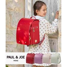 ポールアンドジョー(PAUL & JOE)のPAUL & JOE(ポール & ジョー)ピュルテフルールランドセル