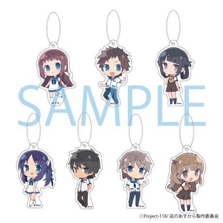 トレーディングちびキャラアクリルキーホルダー 全7種 凪のあすから アニメ キャラクター Anmime Characters ファッション通販 マルイウェブチャネル トレーディングちびキャラアクリルキーホルダー 全7種 凪のあすから アニメ キャラクター Anmime Characters ファッション通販 マルイウェブチャネル