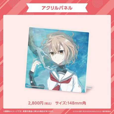 [^:4573409344670]TVAjuׂAЂƂłȂvʂɕԔ䖼qƗd̎cEςՂ\ꂽeBU[rWAANplɂȂ܂B