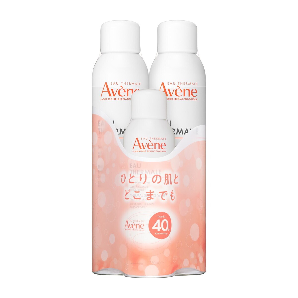 アベンヌ ウオーター＜L＞ 40周年限定セット | アベンヌ(Ave'ne