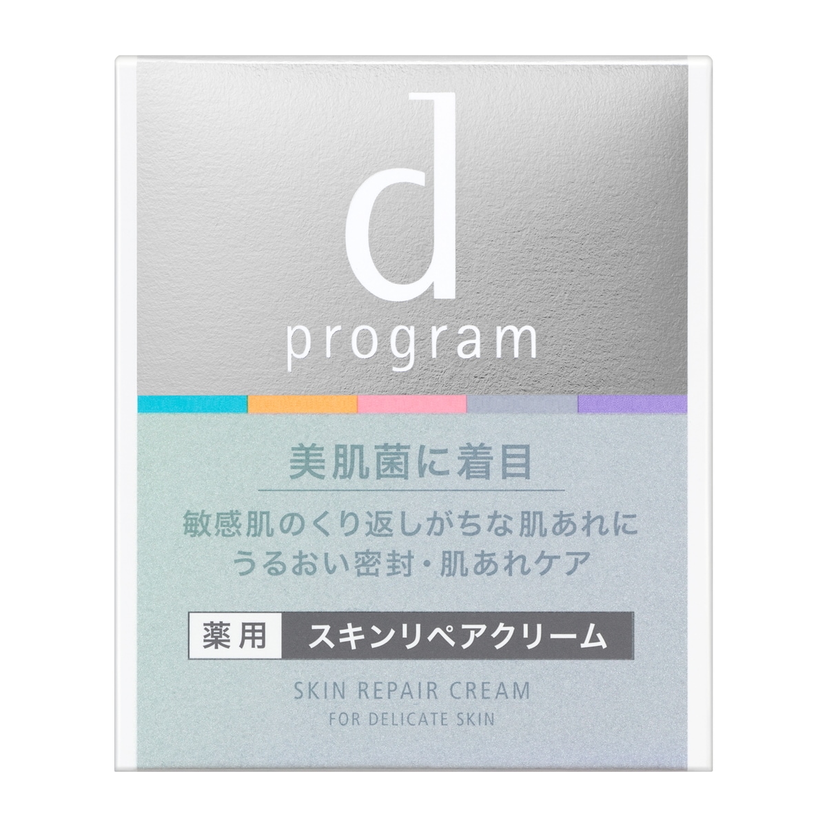 [}C]XLyAN[(򕔊Oi)/dvOid programj