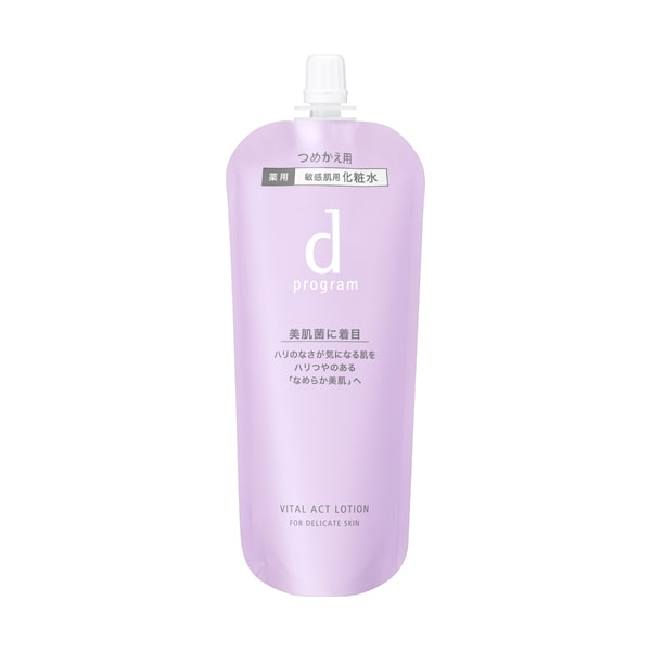Amazon | UVホワイト ホワイトニング ソフナー 2 150mL [医薬部