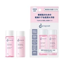 dプログラム(d program)のモイストケア　セット　ＥＸ(医薬部外品)